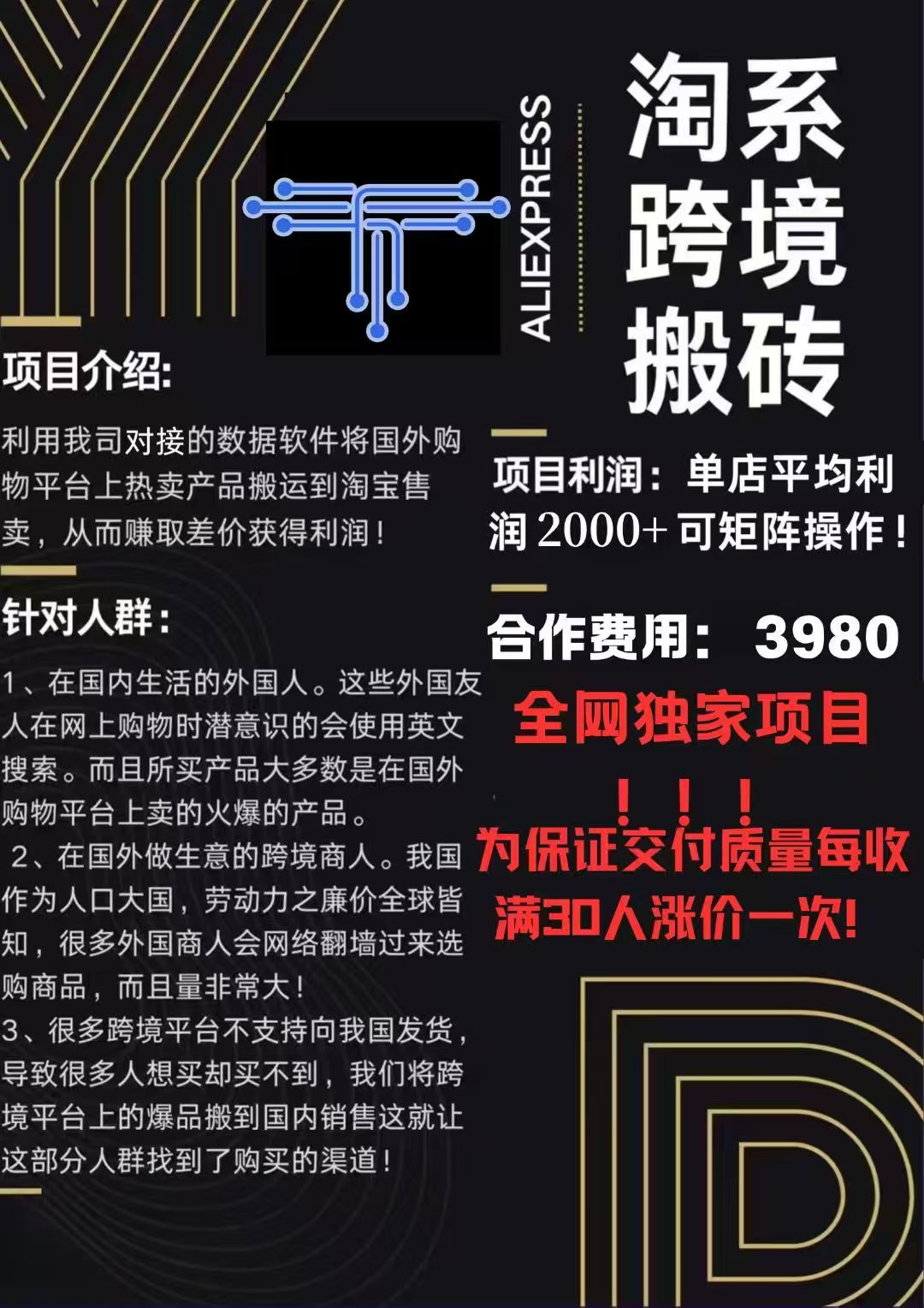 68107273d4e3e93d3d2d8db5dd58694d