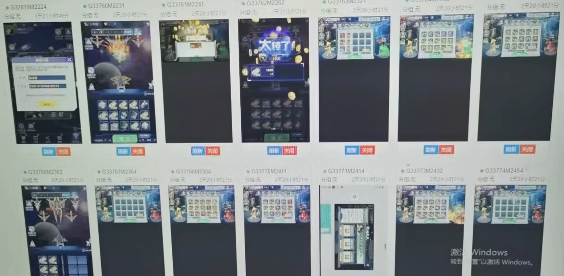 812cacec2c8083329188e20ad8829e21