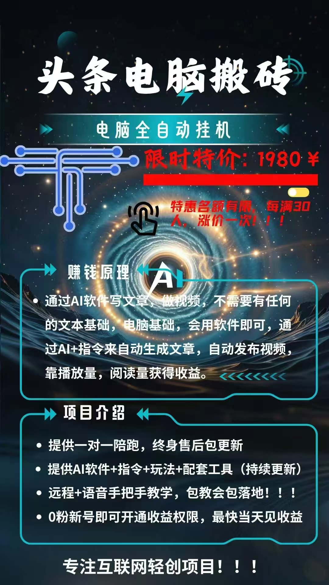 962df55a74d9fc50b805f2a208b5dd31