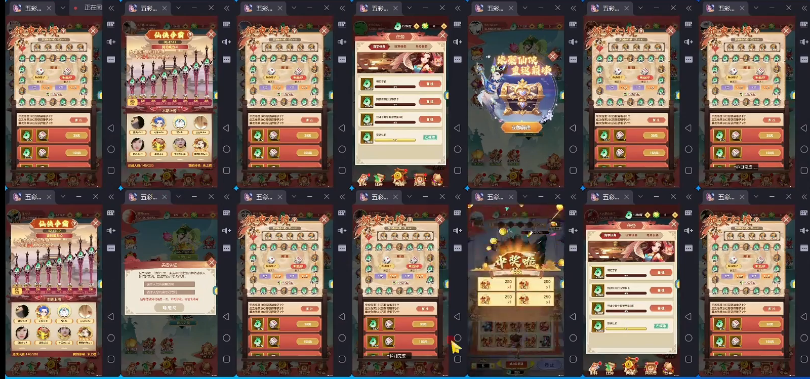 b942346ff9336233be8d43b99f97b0e9