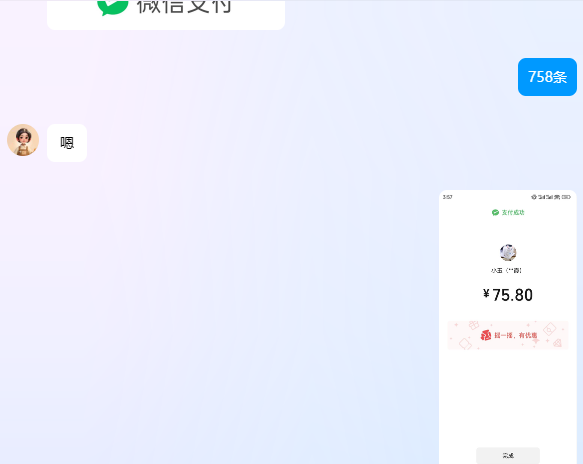 c1892eba-f820-4dac-863b-2700c69e4aa2