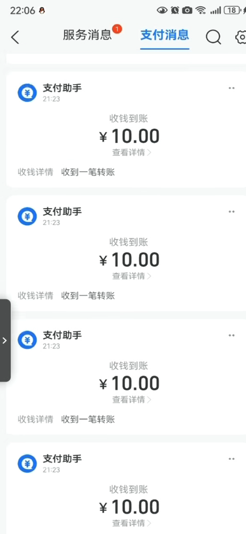 de46ad599311767441f2ace943b8db95