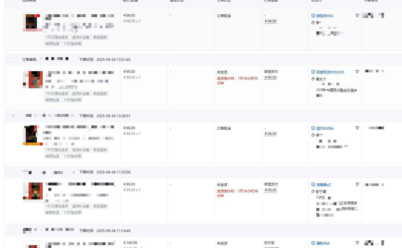 f939dff0-d7da-4396-97f7-d91a60c30a61