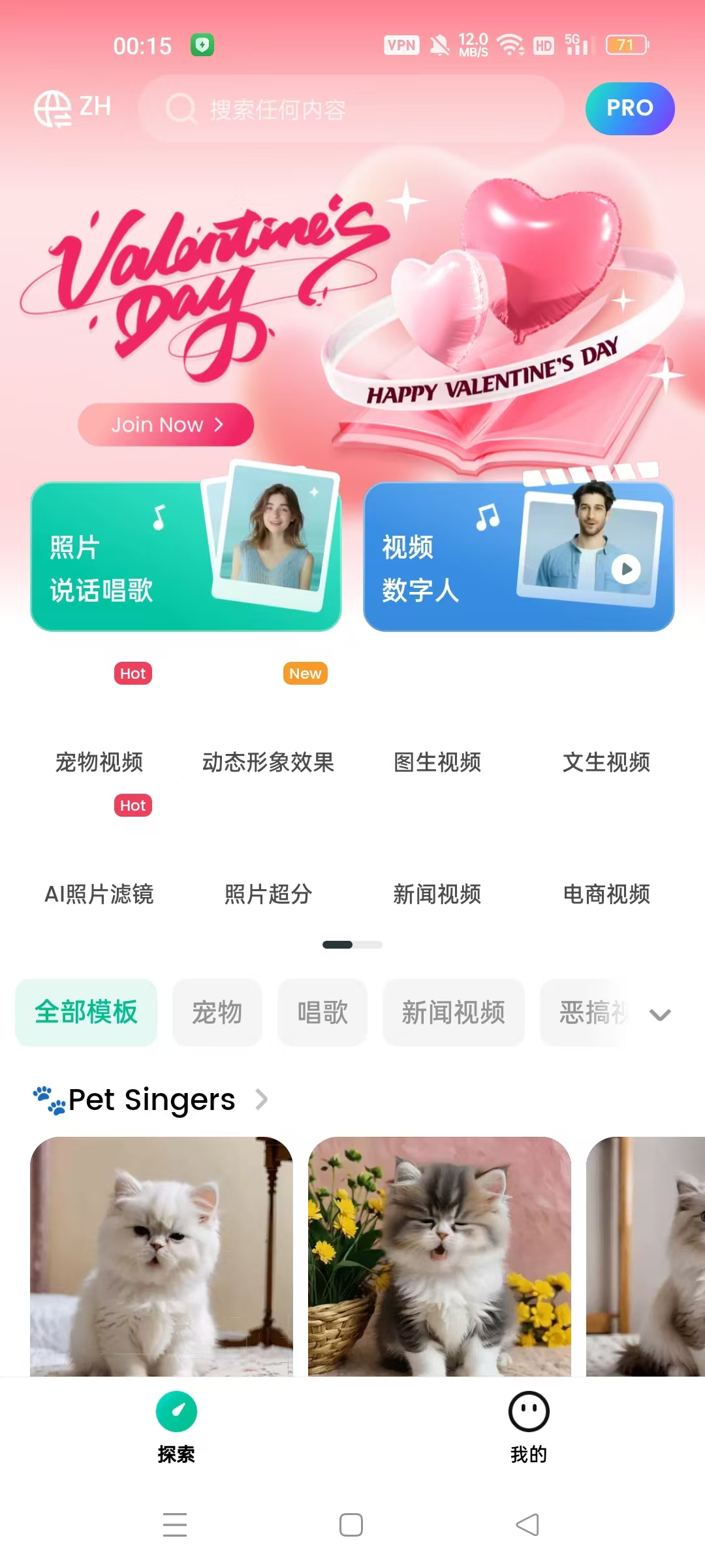 微信图片_20250216001627