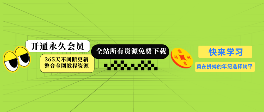 幻灯片-泪霖创业网