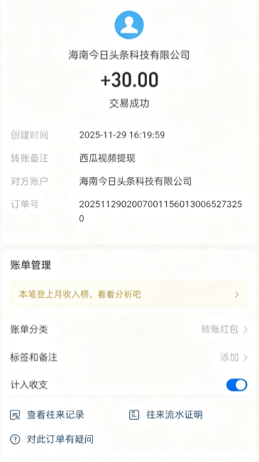 028301e0eace45550175e17ec1942719_dc2fcbfc3aa56db50608884ab85dd62a