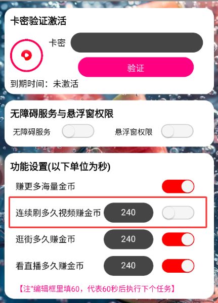 1fa1a42c85c21034bfcf0179211070d2_3e69bbc0549abe510f7f507d1a65a063