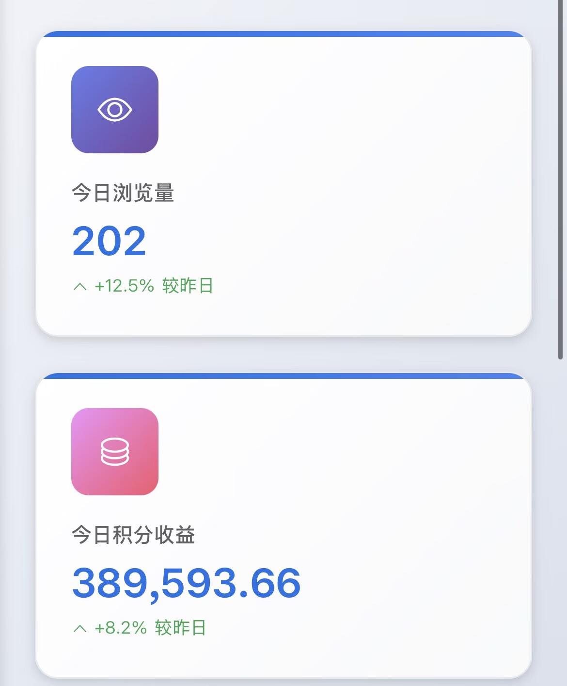 264e2674423fc32a84daf7b383385745_414d52a0e012b920fab48f6b99c9a8a7