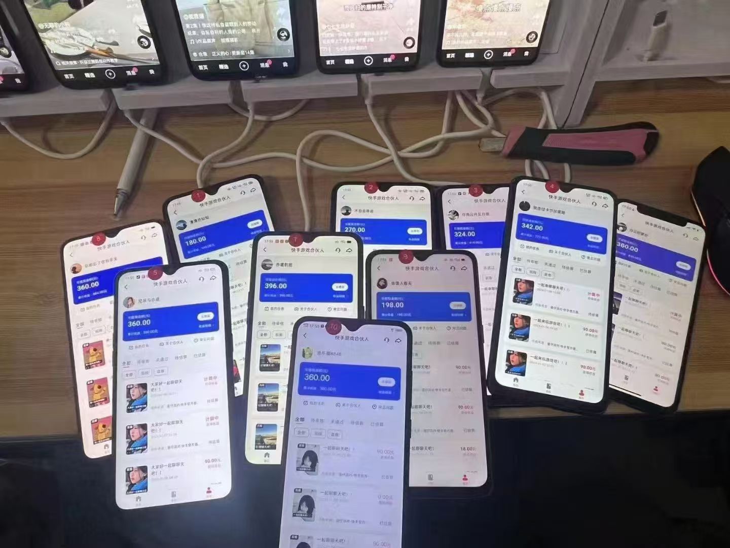 400ec0433733d8d608139f7a4d2a5514