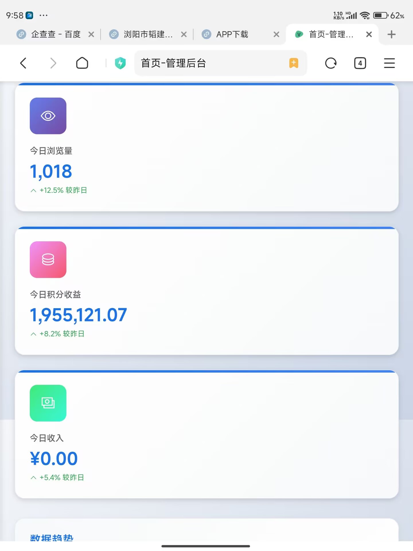 819ccd7b6114b52034d78005695dee44