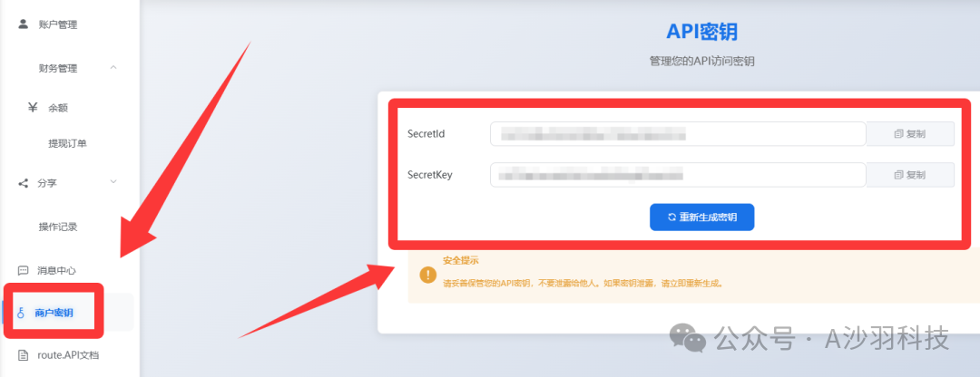 86e6d5f45e0c601d2ebbc2b31013d8cf