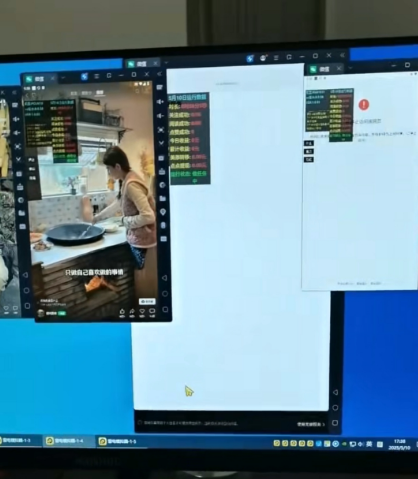【会员专属】微信挂机自动阅读，单窗口5~10可批量放大-泪霖创业网-网赚项目-网创项目网
