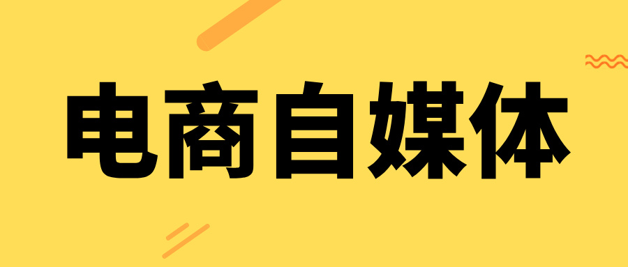 图片-泪霖创业网-网赚项目-网创项目网
