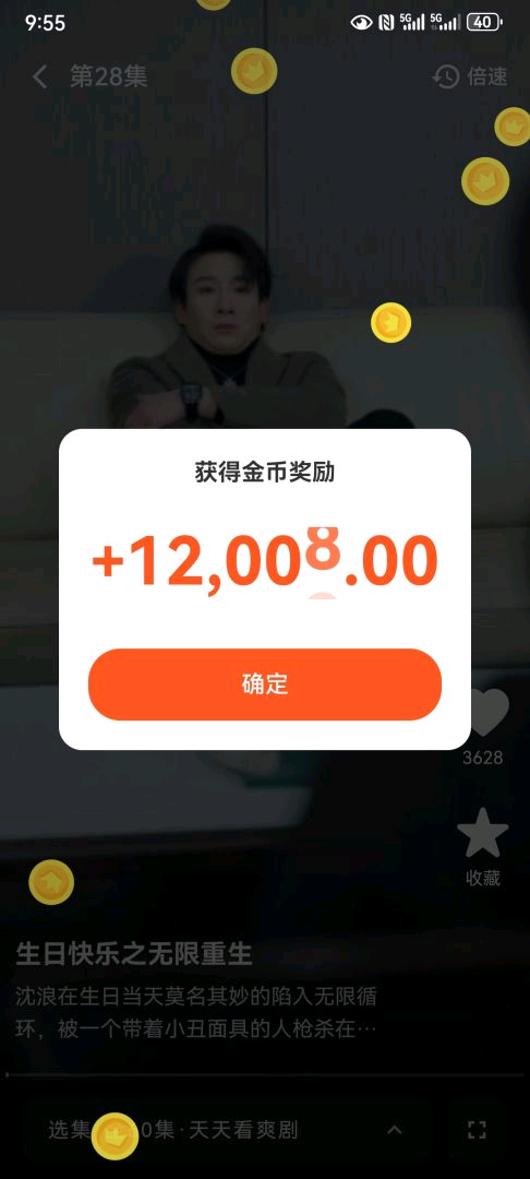 1887dfc35305fb616fa16a704e44ed24