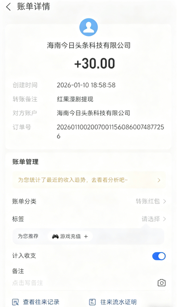 1e5035c5bd9f38e5e745551c54a0575c_7b5c9b6cc06ef8ec9e2f65fb5f73a9d3