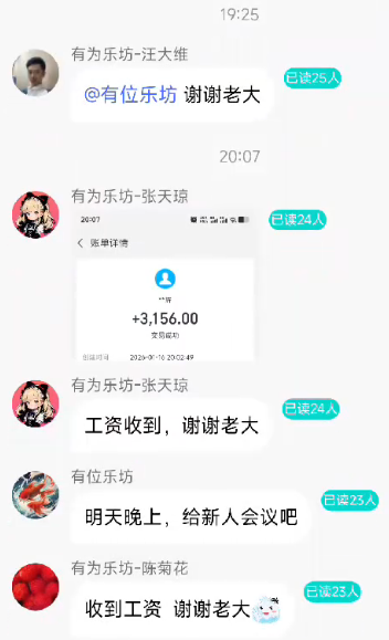 773357af-5da4-4cd9-8f6f-0f6d93cb69bc