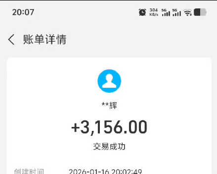 8daf95b6-eec5-4ed7-8af9-def5a7dc963e