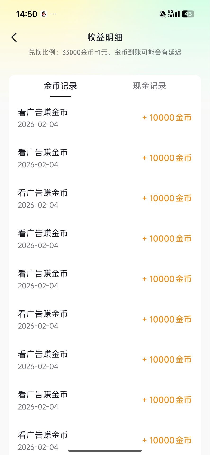 17a4ed6f5baddcc34f16f9f4e655af4e