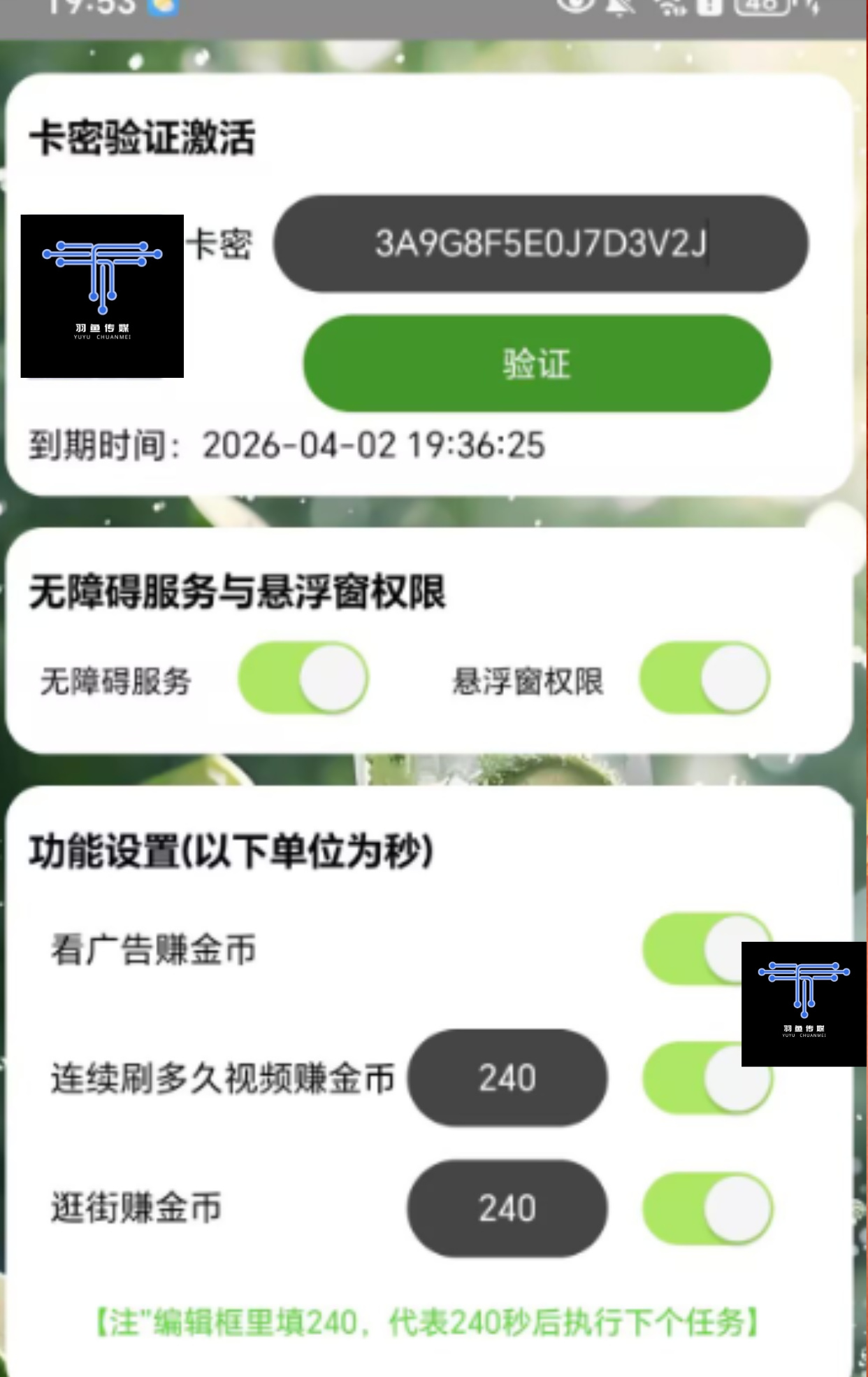 2f95d87e01a7c02735b2493d621cc58b