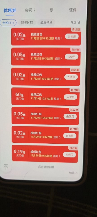 662804dc-eaf7-4013-ba88-0f2d5f697c2a