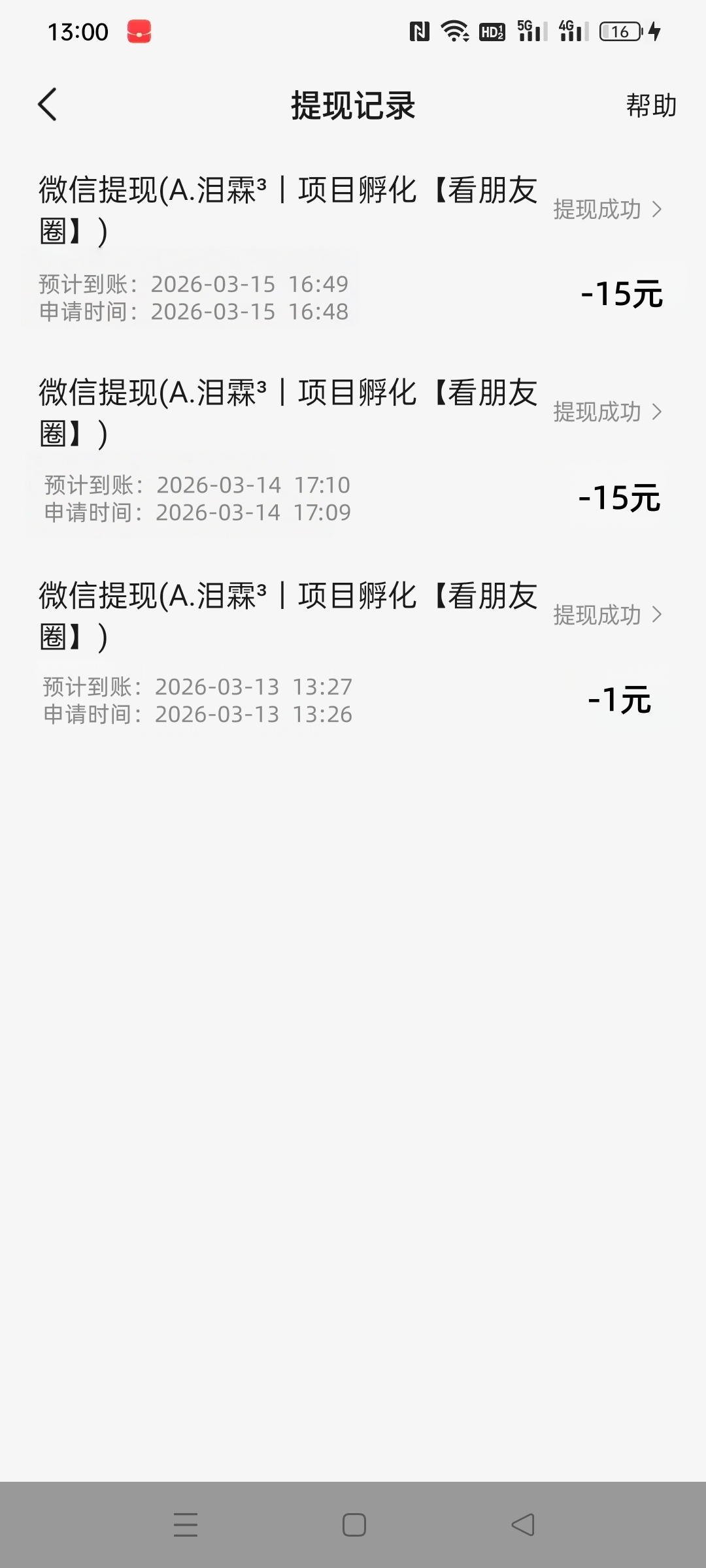 7b351e2432b1fb663f90463dadcfe3d8