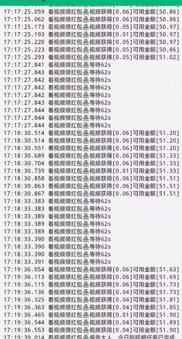 8a642c07-0410-44f8-824a-fe76af302d6a