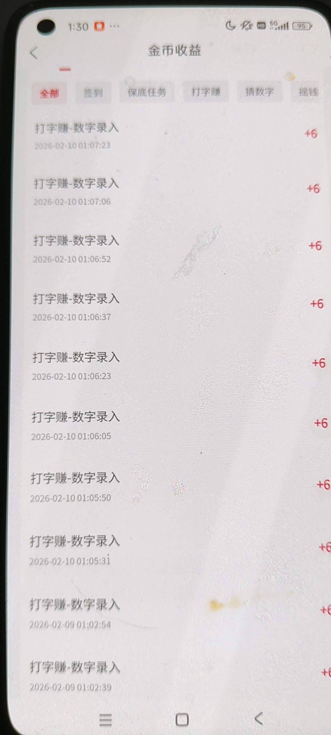 cb057704b7588713c0248298895b5346_328e333cfd0b52d4319e3050b291088d