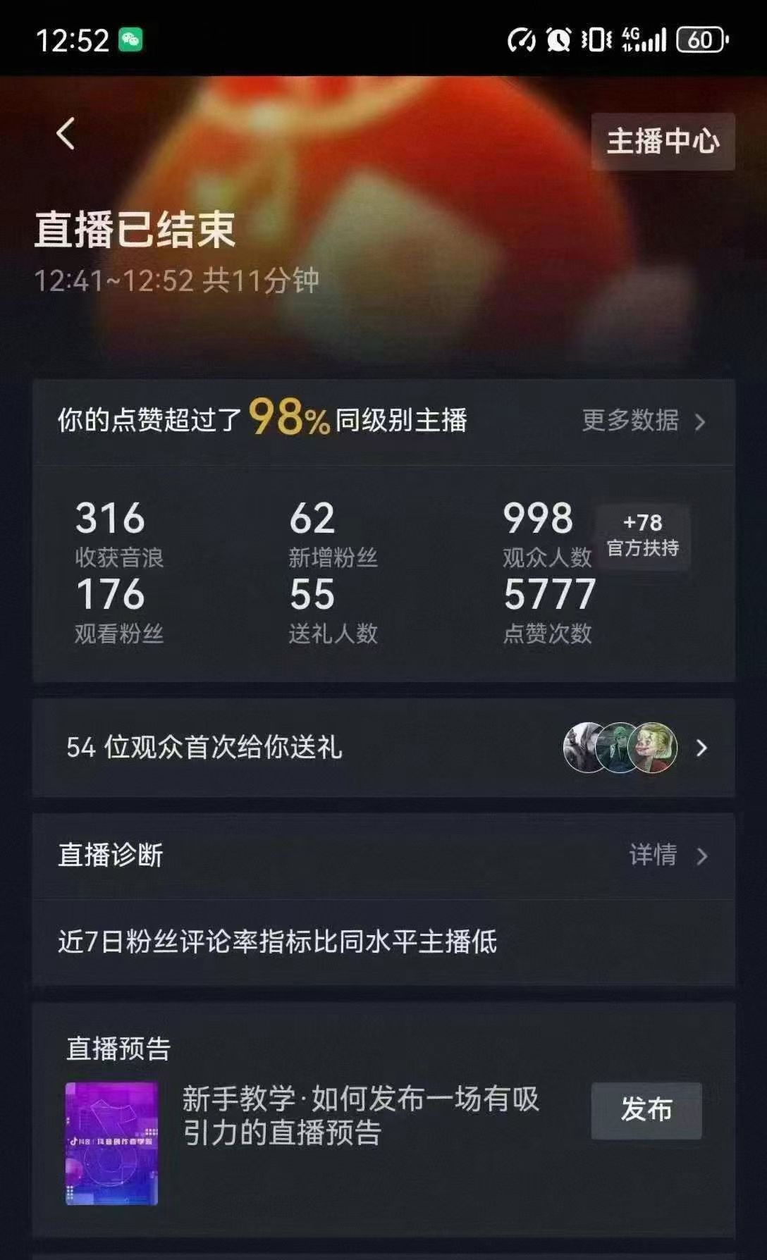 e6ac5302f92fd4cfd63b0d4fc49acab1