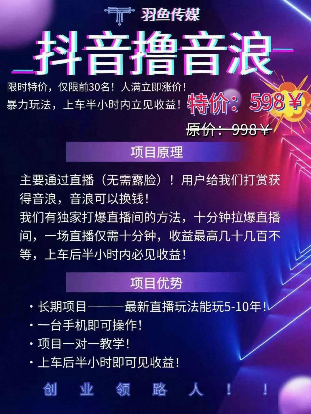 ee4627bf47497e7e65a3145837ba54a6