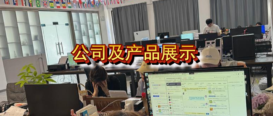 【泪霖团队】羽鱼传媒公司及产品展示-泪霖创业网-网赚项目-网创项目网