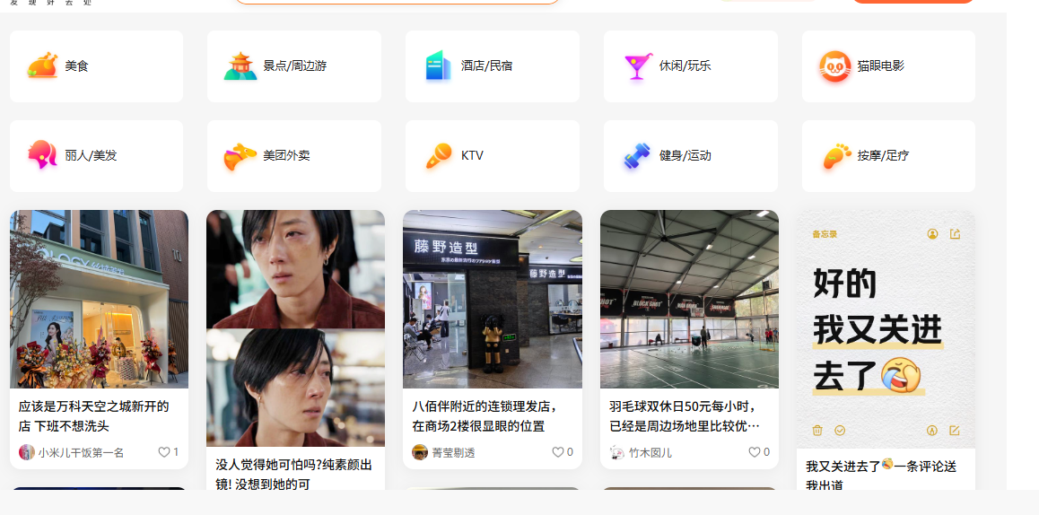 微信图片_2026-03-02_175755_624