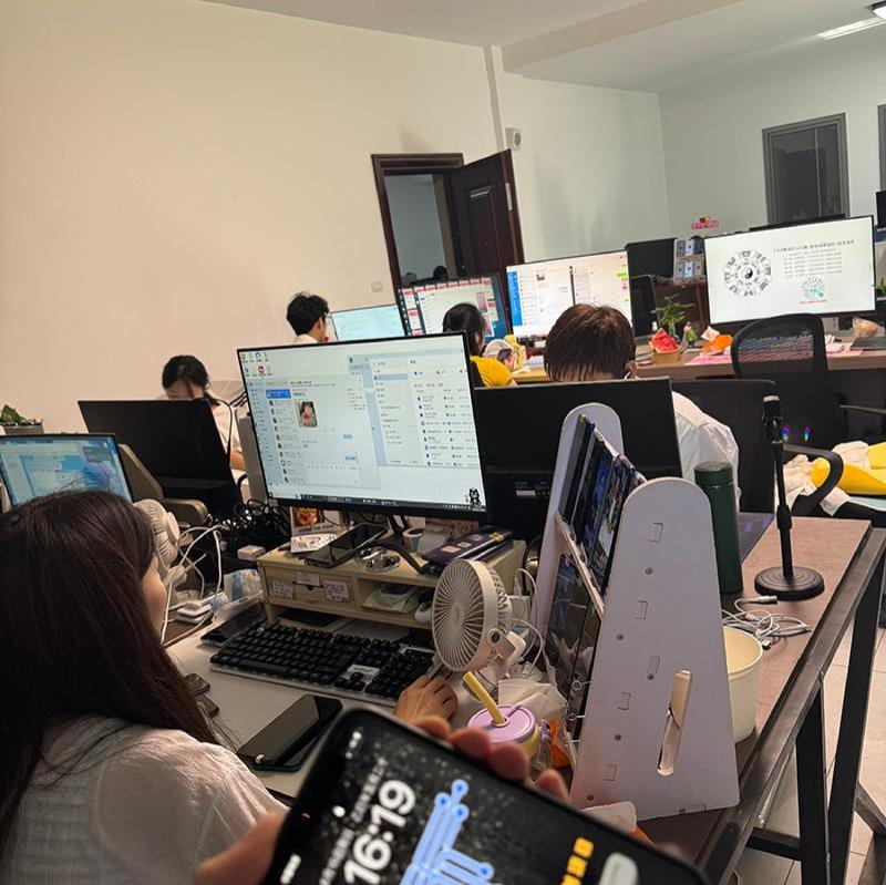 公司及产品展示