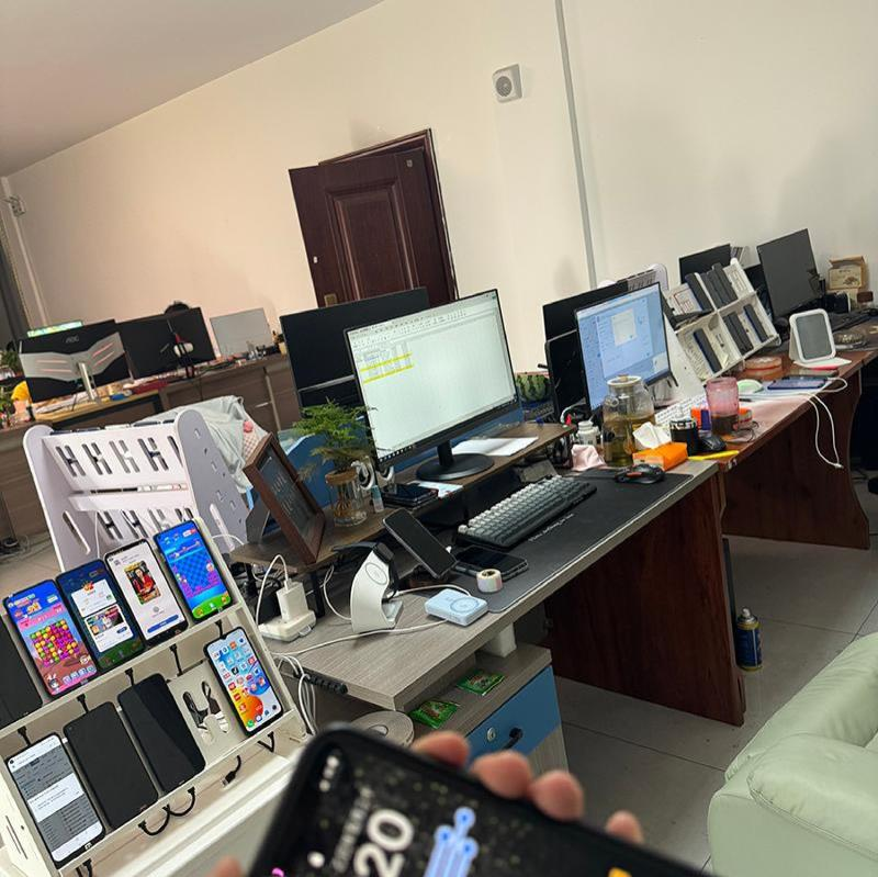 公司及产品展示