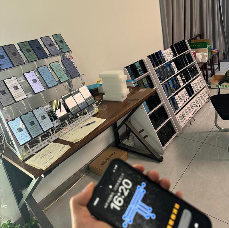 公司及产品展示