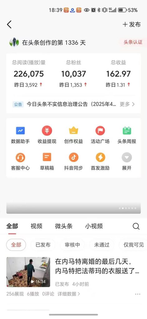 b7ac4191aae8c14780a125b2ea630654