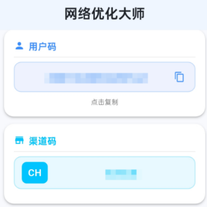 ef656457-62b9-4c1e-83dc-0754d51ac50d