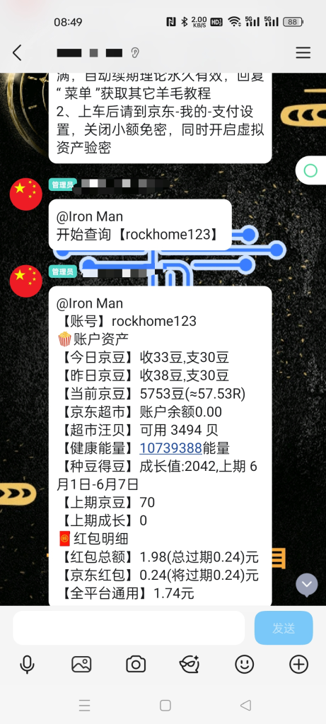 fda206aa-5b13-410f-b984-3d54427a5f19