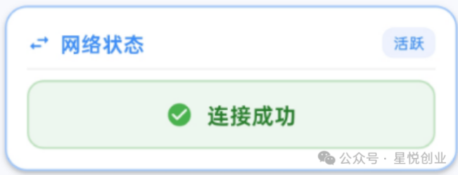 微信图片_2026-06-10_111305_720