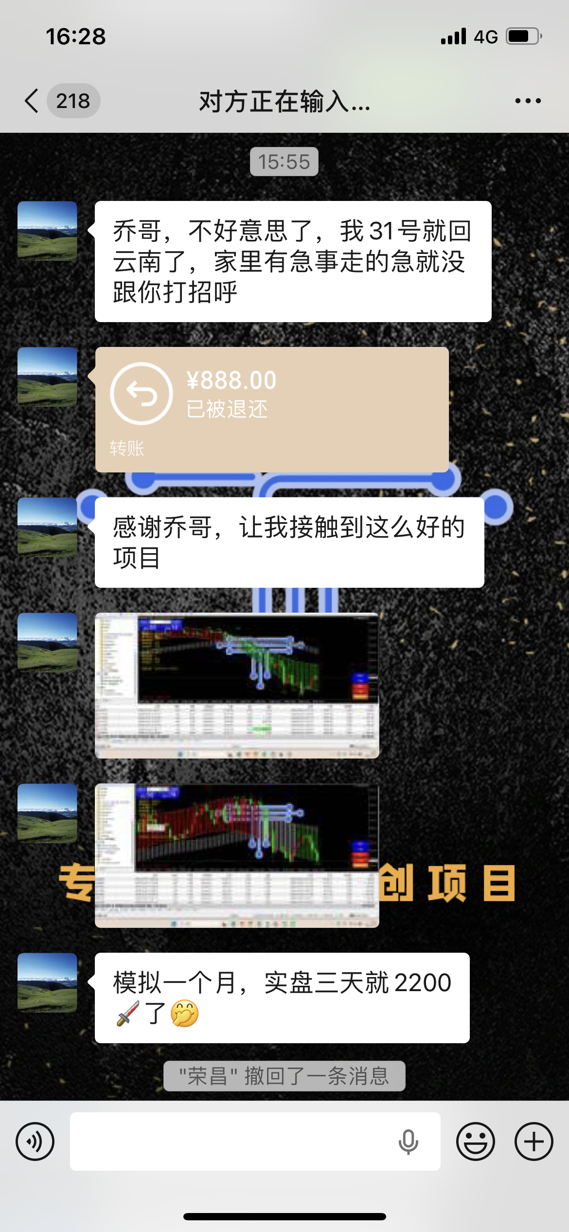 羽鱼传媒——EA软件资源库