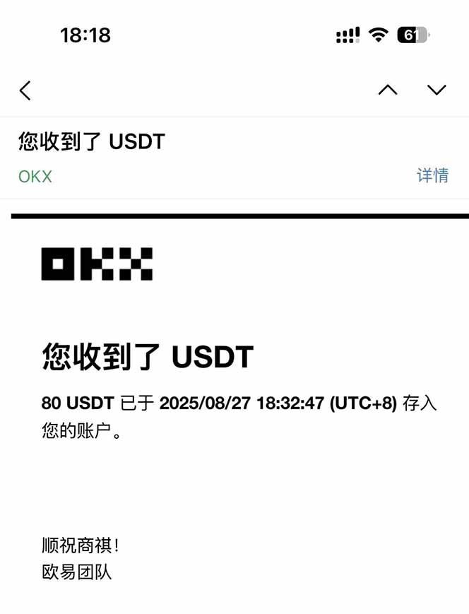 图片[1]-凡,人修仙诀游戏挂机单机每天300—600+ 当天见收益随时在线变现 …-网创资源地