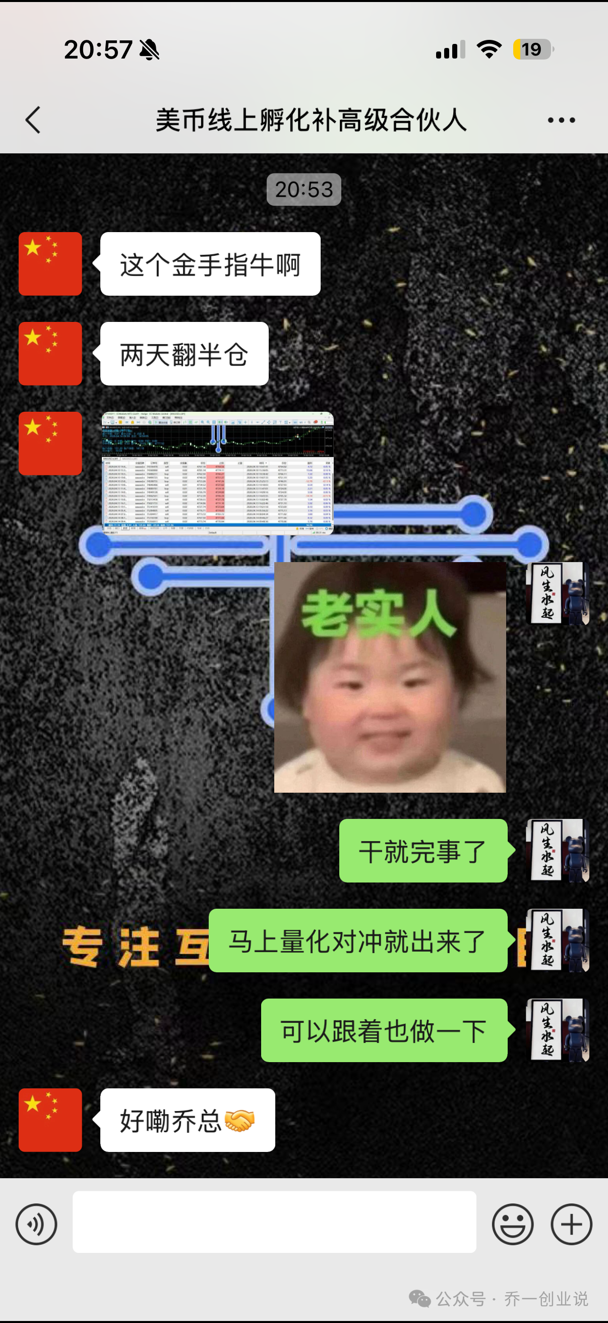 羽鱼传媒——EA软件资源库