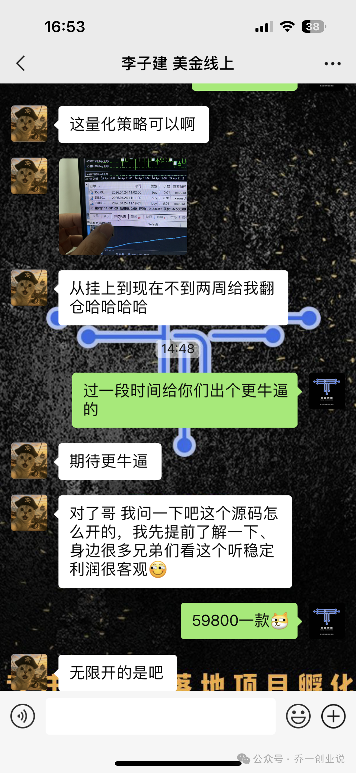 羽鱼传媒——EA软件资源库