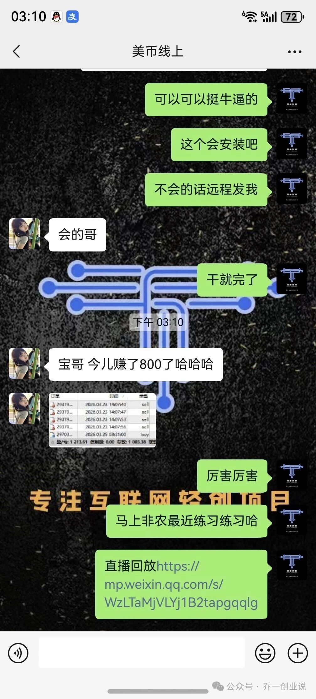 羽鱼传媒——EA软件资源库
