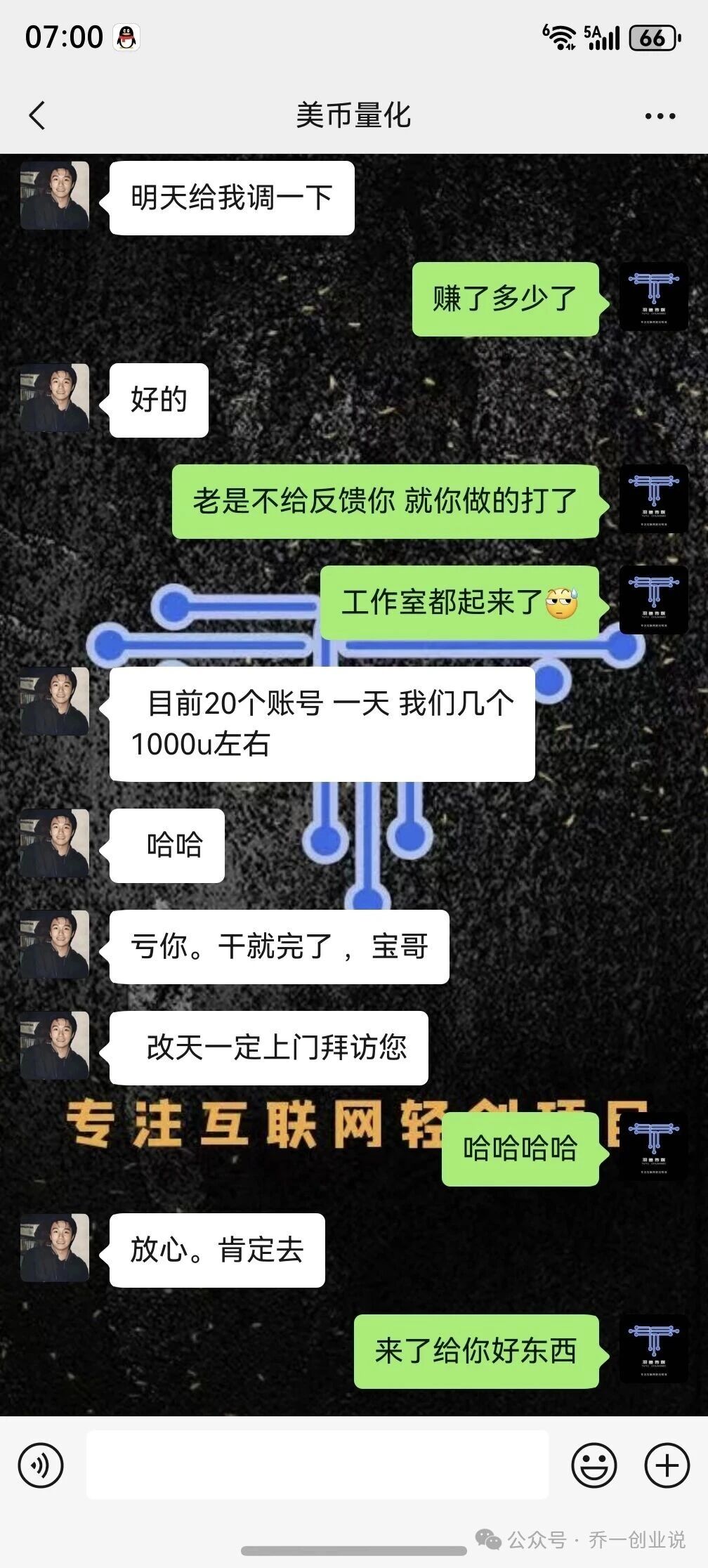 羽鱼传媒——EA软件资源库