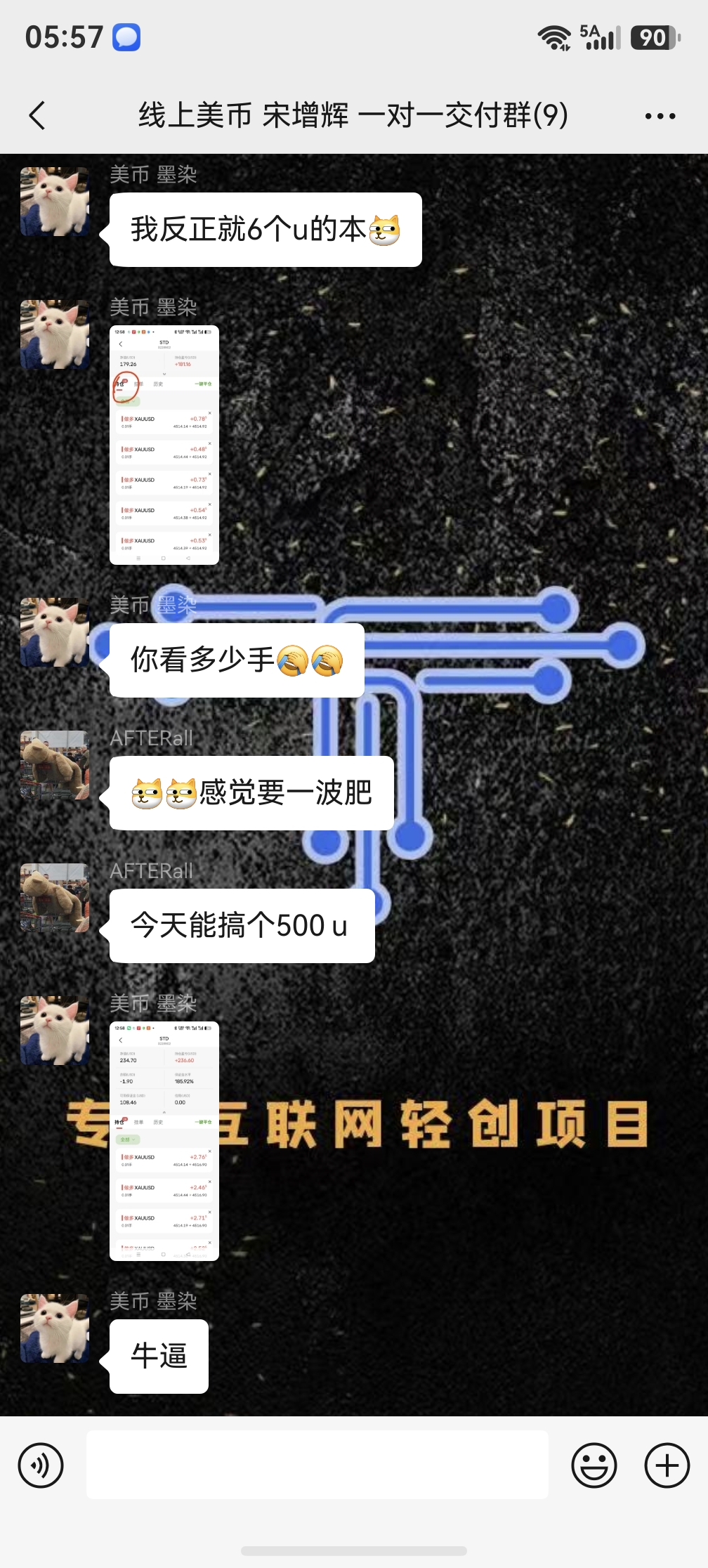 羽鱼传媒——EA软件资源库