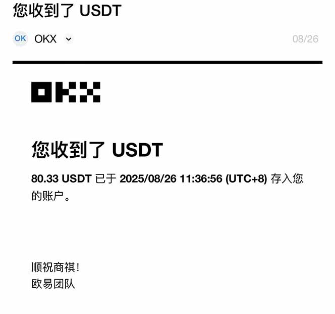 图片[1]-凡人修仙游戏挂机单机每天300-600+a当天做当天见收益随时在线秒变现-网创资源地