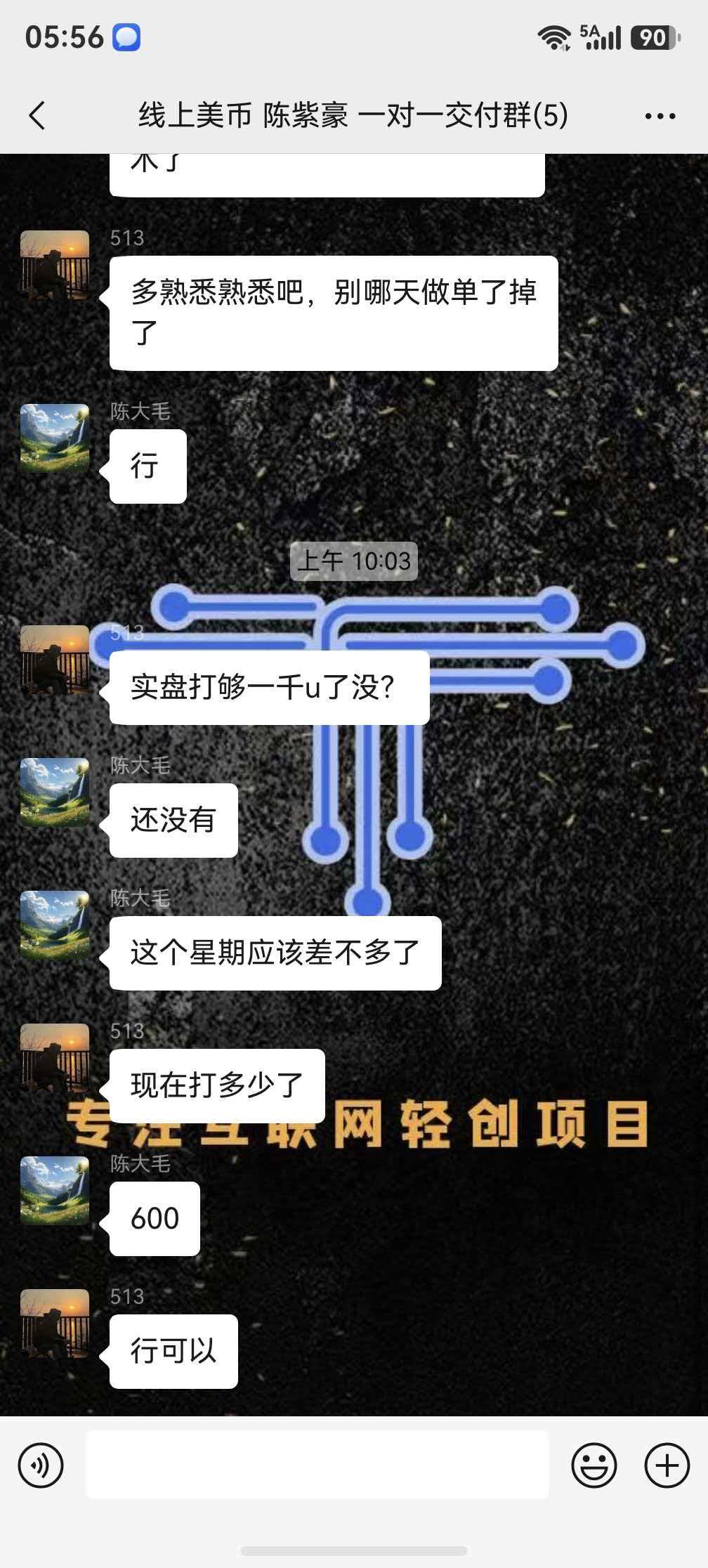 羽鱼传媒——EA软件资源库